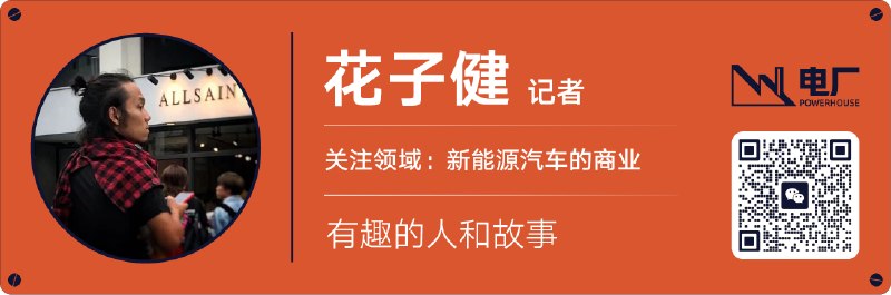 对齐特斯拉FSD，地平线HSD V2.1量产全场景倒车地平线发布HSD全场景辅助驾驶系统V2.1，奇瑞iCAR V27将于10月8日起分批推送升级