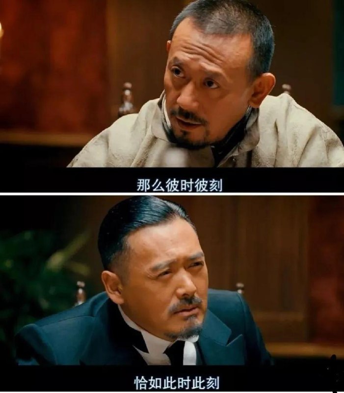 高通首次向华为支付专利费，中国如何用20年击败“高通税”高通宣布与华为达成多年期专利协议，涵盖5G、计算、AI和网络等领域交叉许可，高通还将付费使用华为部分专利