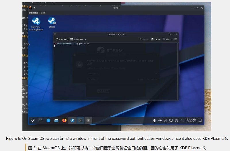 安卓、Linux、macOS、Windows四大主流系统曝隐私风险：可通过文件变化侧推监控用户奥地利格拉茨工业大学研究人员发现，安卓、Linux、macOS和Windows的文件变更通知机制可能被恶意软件滥用