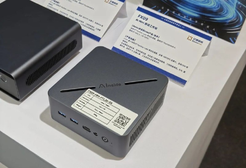 亿道首发JX200双卡液冷AI工作站：20.4升机身、240毫米一体式水冷亿道在英特尔技术创新与产业生态大会上首发JX200双卡液冷AI工作站，采用20.4L机身，可容纳两张配备32GB显存的英特尔Arc Pro B70显卡，并搭载支持168W性能释放的240规格一体式液冷