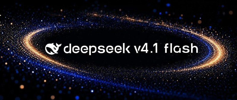DeepSeek上线网页搜索与抓取API，并出现短暂模型快照DeepSeek上线Search与Fetch网页搜索抓取API，按成功请求次数计费；API列表短暂出现“V4.1 Flash-1017”条目后被移除，官方未证实其变更；同时发布Harness v0.2.1-rc1，新增插件管理、开发者工具、工作目录切换等功能