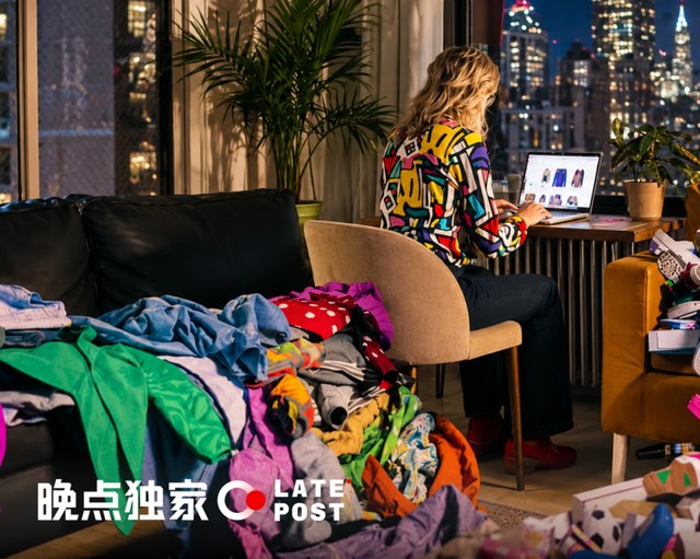 阿里组织近百人开发千问办公电商版，计划在双十一预售前发布阿里组织近百人开发千问办公电商版，计划在双十一预售前发布，面向多平台商家提供经营分析、商品管理、素材生产和营销推广等功能