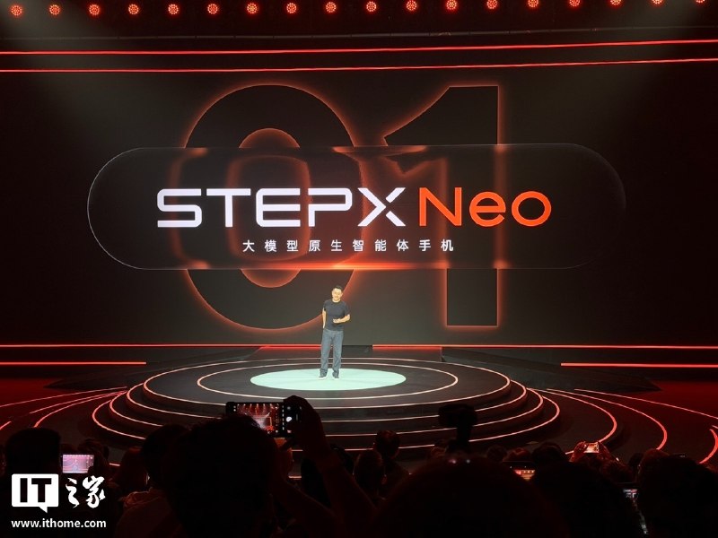 阶跃终端首款大模型原生智能体手机 STEPX Neo 发布，3999元起阶跃终端发布首款大模型原生智能体手机 STEPX Neo 先行版，搭载骁龙8系芯片，16GB+256GB，全栈价3999元，10月16日首销