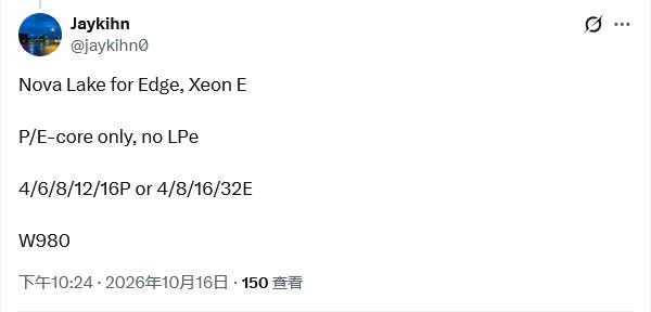 曝英特尔将推出8E+4Xe版“Panther Lake”锐炫G掌机处理器HWiNFO版本记录显示，英特尔即将新增对Panther Lake-H 080的支持，并增强对Nova Lake-E和Razor Lake-S的支持