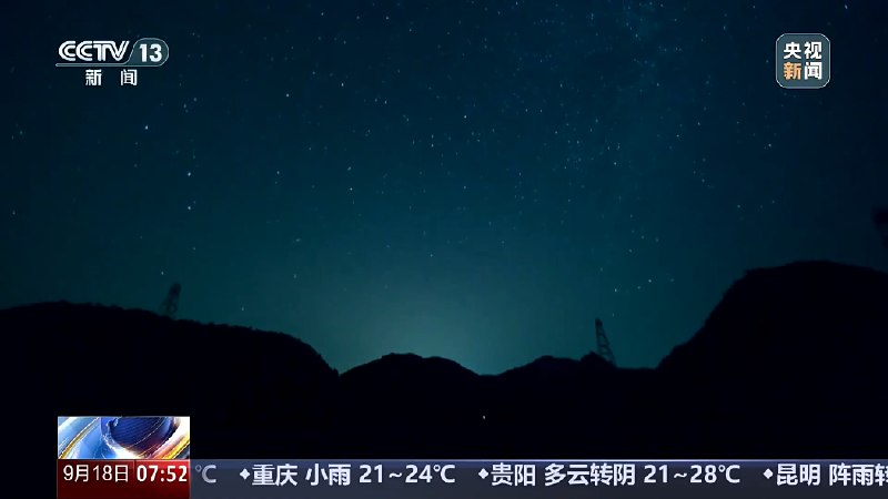 全球首次：清华牵头团队发现超大气泡驱动星系湍流，为数十年科学猜想提供关键证据清华大学李菂团队联合国内外机构，利用中国天眼FAST和美国JVLA观测仙女座星系，发现118个中性氢超大气泡