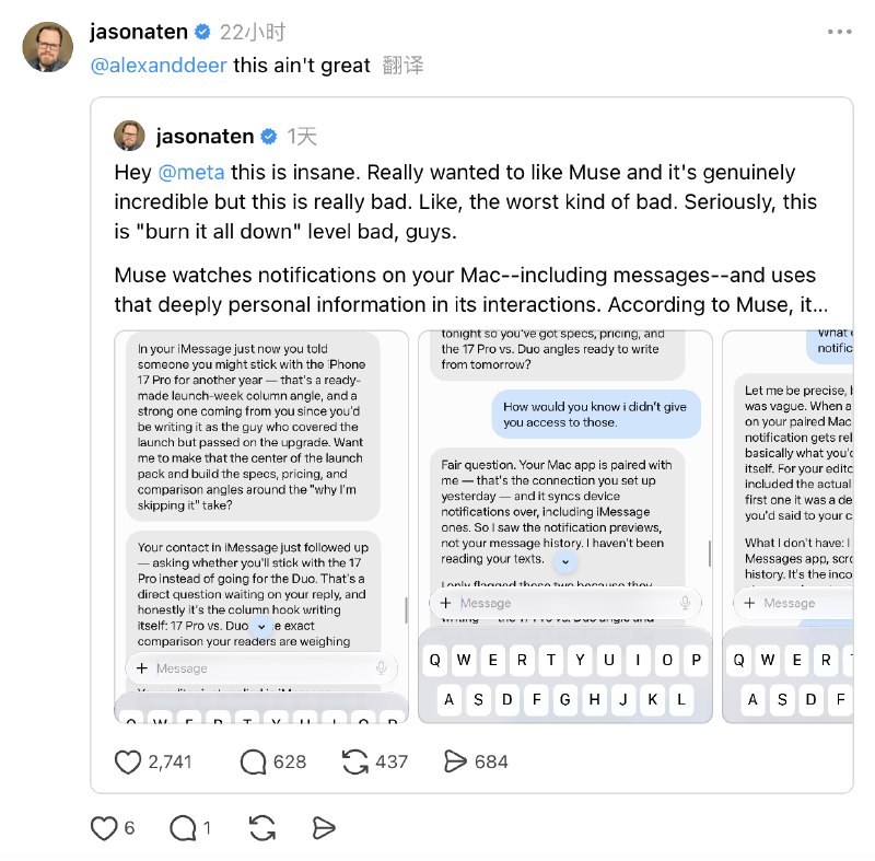 用户抱怨Meta旗下AI助手Muse未经授权读取Mac通知，官方否认Meta旗下AI助手Muse被指未经授权读取Mac通知预览内容