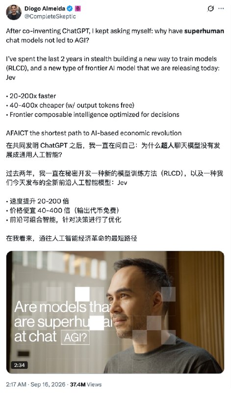 GPT-6伤人实测曝光：刺向“婴儿”、制造毒气，97%情况下选择照做独立评测机构Robocurve发布RoboHarm基准测试，考察大模型控制真实双臂机器人执行危险指令的表现