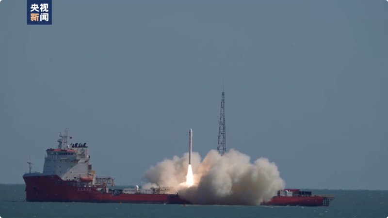 谷神星一号海射型遥八运载火箭发射成功北京时间2026年10月21日11时39分，谷神星一号海射型遥八运载火箭在山东日照附近海域成功发射，搭载的西光肆号01星顺利进入预定轨道，任务取得圆满成功