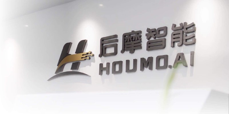 后摩智能确认其下一代大模型端边AI芯片采用3D存算一体架构后摩智能确认，下代大模型端边AI芯片将采用结合3D DRAM的3D CIM存算一体架构，垂直堆叠可望在同等面积下实现两倍算力，并优化功耗与散热