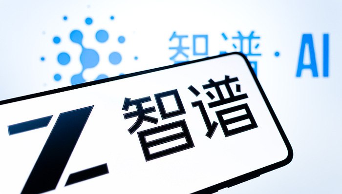 被指偷传代码后企业发函追责，智谱称ZCode将开源并接受第三方审计智谱回应ZCode数据隐私争议，称已完成第三方安全核查，涉事阿里云OSS存储桶为零数据，更新版客户端移除相关上传链路，并将正式开源、定期公布审计报告