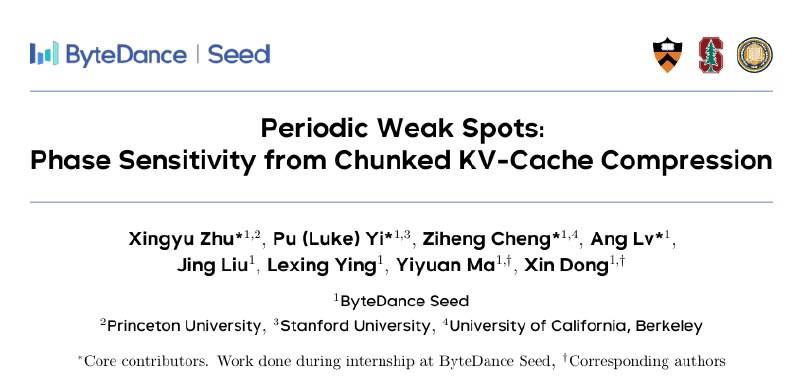 字节 Seed 团队发现 DeepSeek“抽风”原因，长上下文可能导致性能漂移字节Seed团队在论文中发现，采用分块KV缓存压缩的DeepSeek模型存在“相位敏感性”：相同信息因相对压缩窗口边界的位置不同，检索难度会周期性变化