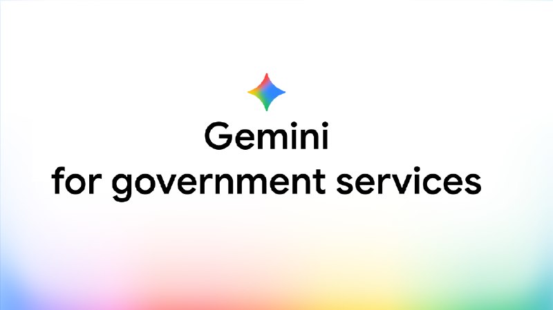 谷歌云推出面向美国政府机构的Gemini，可访问甲骨文ERP和微软365谷歌云推出面向美国政府机构的 Gemini for government services，由 Gemini Agent 定制并与密苏里州政府、美国卫生与公众服务部等共同研发