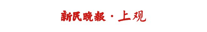 吴越称遭AI换脸直播带货：骗了多少人的钱，请奉还演员吴越发文称，网络账号“花姐”利用AI合成她的声音和形象，虚假宣传护肤品并带货，视频还出现邓亚萍相关内容