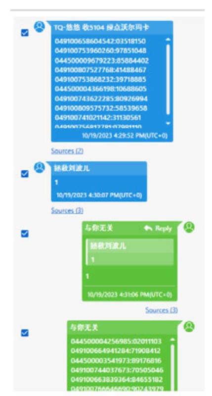 一个大规模中国犯罪团伙如何入侵史泰博并盗取数百万美元中国有组织犯罪团伙入侵美国零售商Staples内部系统，劫持客服账号签发逾1.5万张、价值超500万美元的礼品卡，并在Target、Sephora等商店消费购买电子产品，部分商品被运回中国