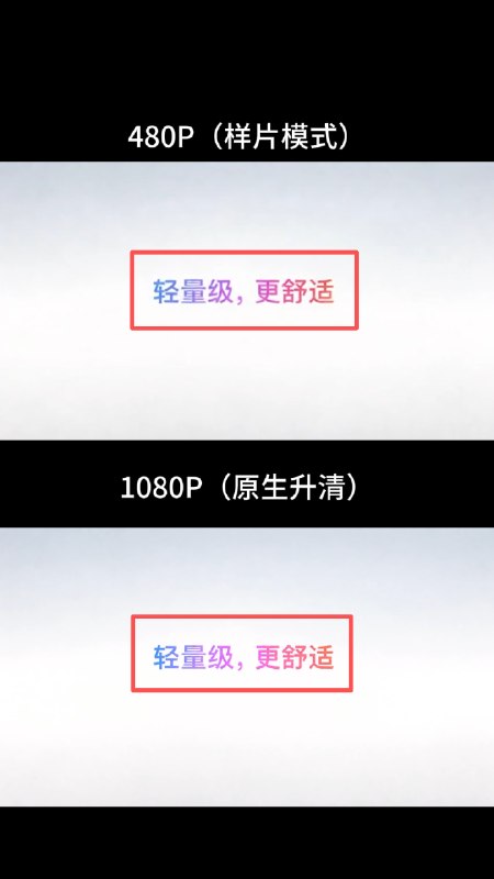 即梦出手：AI短片成本降低80%，实测分享多个玩法作者实测即梦Seedance 2.5“样片模式”：先以低成本480P反复试错，满意后原生升清至1080P，制作30秒视频成本约降至200元，较直出节省约65%，并展示了志怪短剧、废土CG和3C产品广告三类案例