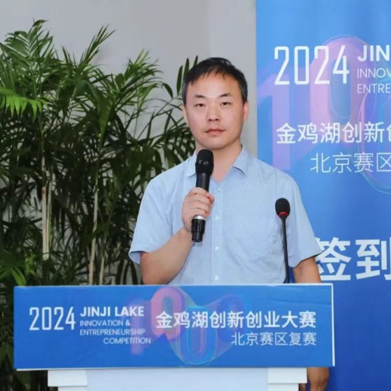 清华核研院硕士创办重工机器人公司，获亿元级融资苏州重工业机器人企业帝尔博格完成亿元级Pre-A+轮融资，投资方包括复星锐正、清石资管、正熙资本等，资金将用于重工通用具身核心技术研发、产品迭代和市场拓展