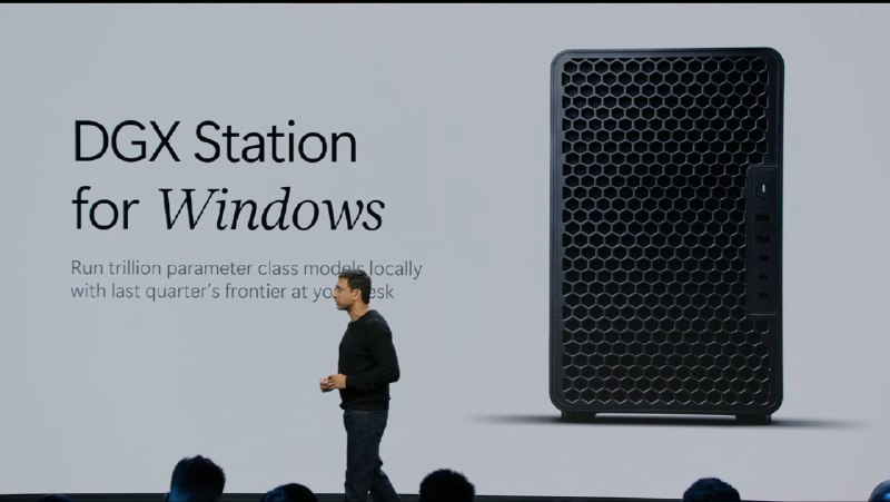 英伟达发布DGX Station for Windows，可本地运行1万亿参数AI模型，最高配748GB内存英伟达发布面向Windows的DGX Station桌面级AI超级计算机，搭载GB300 Grace Blackwell Ultra芯片、72核Grace CPU和最高748GB统一内存，AI算力最高20 PFLOPS，可在本地运行约1万亿参数模型，计划于2026年第四季度上市