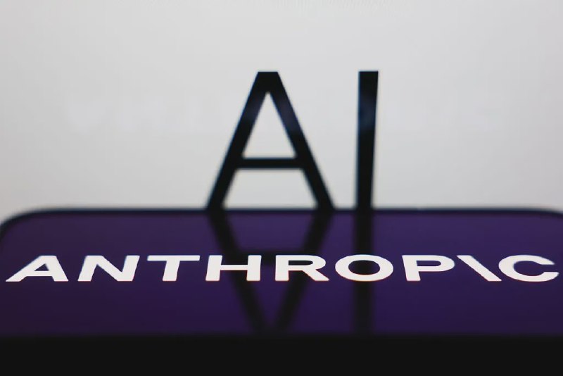 Anthropic称将把5%的股份投入一个“公益基金”Anthropic宣布设立公益基金，承诺将公司5%股份注入基金，并可在公司估值每增长50%时追加2%