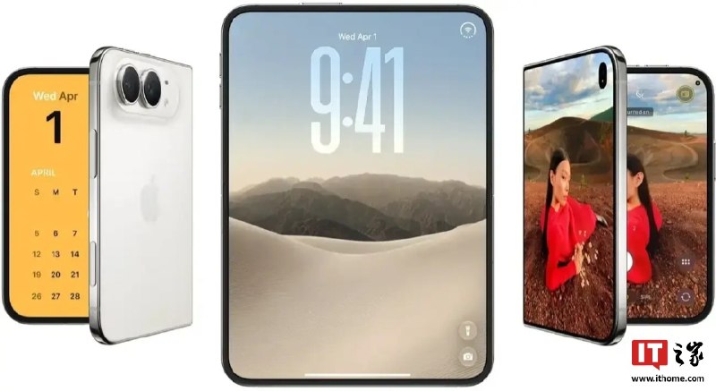 苹果iPhone Duo被曝存在严重安全隐患：上锁可能失效，最新系统尚未修复博主称，iPhone Duo因指纹解锁响应过慢，在特定情况下轻点屏幕即可绕过锁屏直接解锁，且iOS 27.1尚未修复，建议用户暂时少用指纹解锁