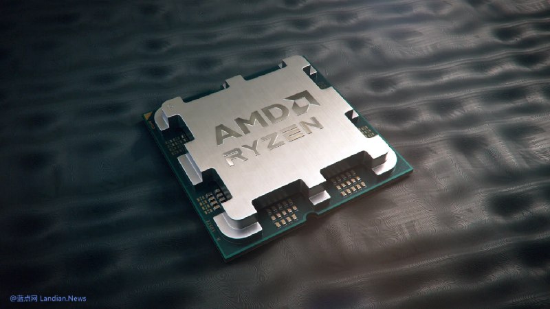 AMD称因台积电晶圆制造成本上涨，显卡和主板芯片组等产品价格将上调10%AMD通知合作伙伴称，受台积电晶圆制造成本上涨影响，图形处理器、AI加速芯片和主板芯片组等产品计划自2026年第四季度起涨价10%，成本或转嫁给消费者；消费级CPU是否涉及尚不明确