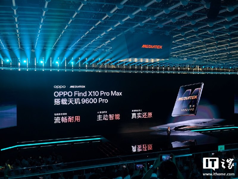 OPPO Find X10 Pro Max宣布三颗2亿像素镜头均支持Open Gate全画幅录制OPPO宣布，Find X10 Pro Max支持全焦段8K Log视频录制，三颗2亿像素镜头均支持Open Gate全画幅录制，并可搭配哈苏增距镜、ND滤镜等专业配件