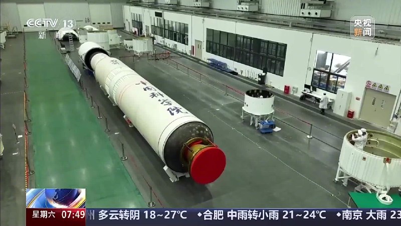 中科宇航力箭一号总装周期缩短至约15天，南沙总装厂房年产能30发，接单到发射周期压缩至半年内中科宇航力箭一号总装周期已由首飞阶段约3个月缩短至约15天，南沙总装厂房年产能达30发，接单至发射周期可压缩至半年以内，商业火箭生产正转向提前备产和常态化发射