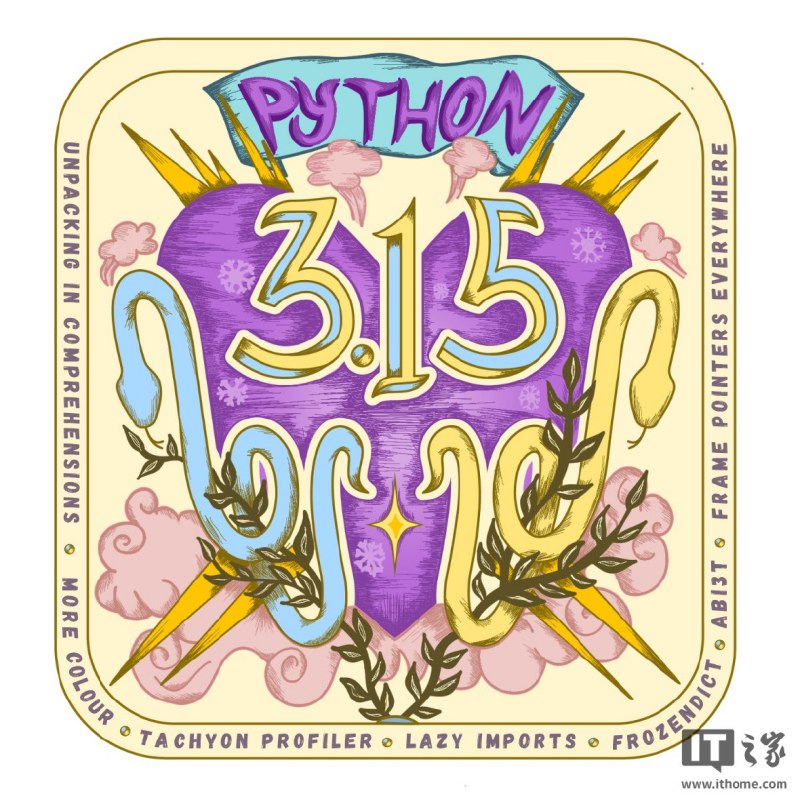Python 3.15 稳定版发布，默认采用 UTF-8 编码Python 3.15.0 稳定版于10月9日正式发布