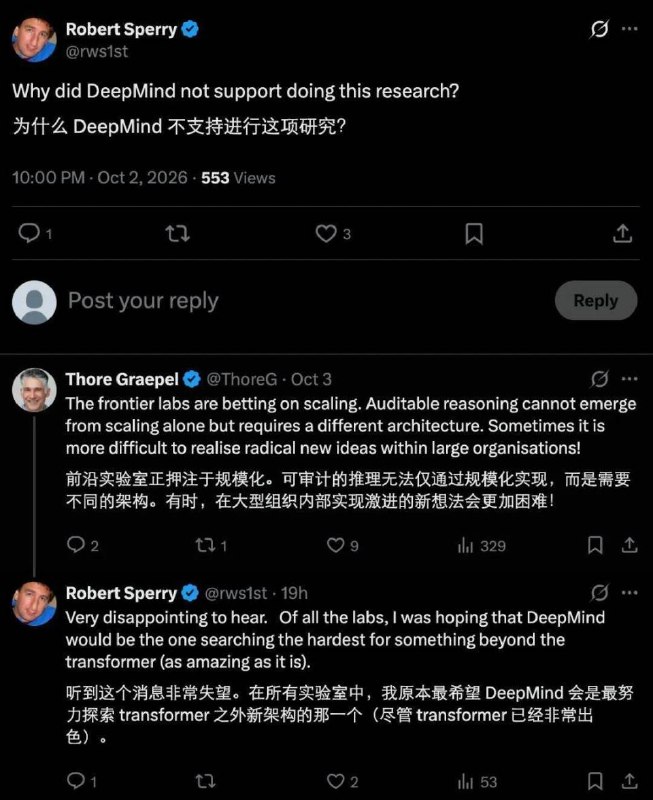 AlphaGo核心作者：十年过去，LLM仍未学到那场棋局“神之一手”的精髓AlphaGo核心作者Thore Graepel认为，第37手源于神经网络直觉与搜索机制结合，而大语言模型主要依赖下一个Token预测，思维链不等于独立推理，且缺乏可审计的认知状态和可靠推理记录