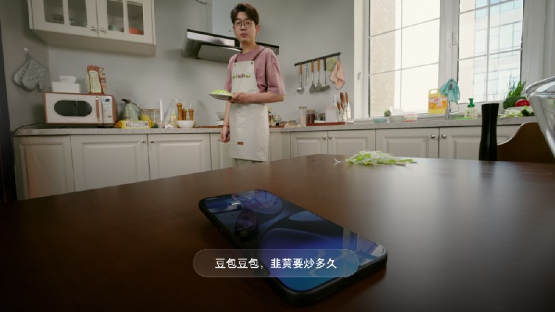 AI手机竞争进入下半场，豆包手机助手率先表态努比亚NaviX Ultra搭载消费者版豆包手机助手开售，并发布屏幕自动化操作协议SAEP，启动30天公示