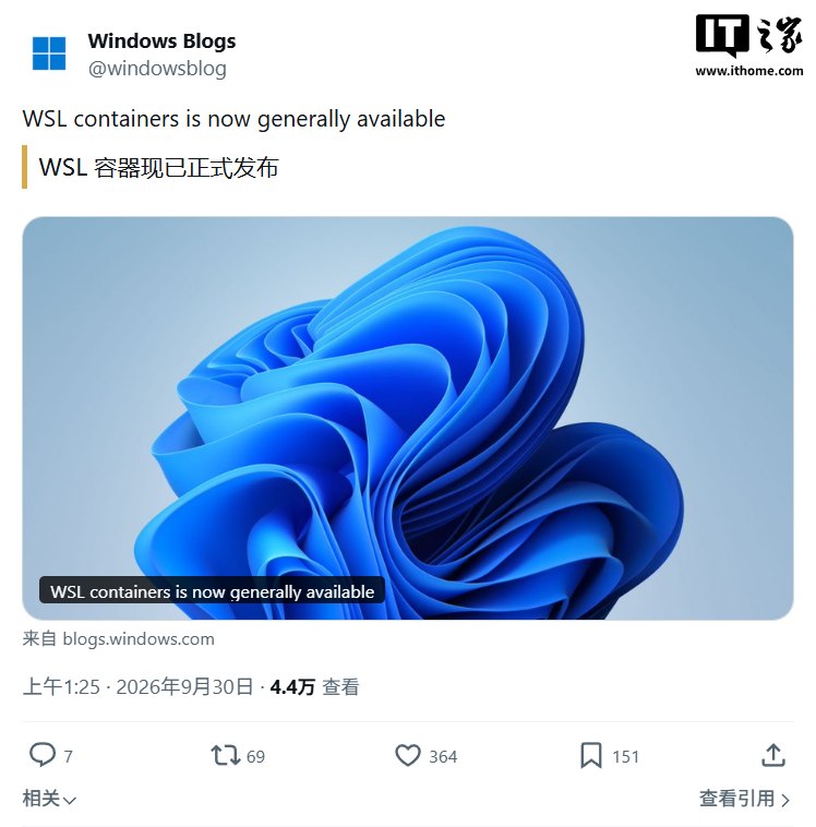 微软发布 WSL 3.0：原生支持 Linux 容器、访问 Win11 文件速度翻倍微软发布WSL 3.0（最新版本3.0.1），Windows 11原生支持创建和运行Linux容器，并提供wslc工具与相关API