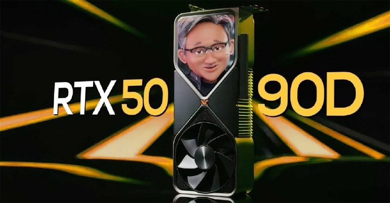 RTX 60系列再次延期，英伟达游戏显卡或停更一年知名硬件爆料人称，英伟达基于Rubin架构的下一代GeForce显卡或从2027年下半年推迟至2028年发布