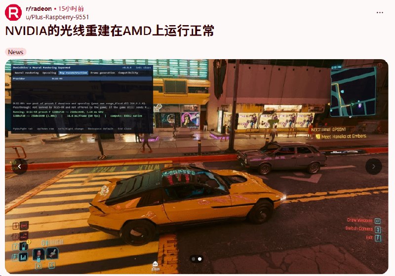 英伟达显卡护城河受挑战，民间实现DLSS全套移植至AMD显卡开发者Daniel Blanco发布DLSS-NR-on-AMD 0.8.0，将光线重建和最高4倍多帧生成功能移植到AMD RX 7000、RX 9000显卡，结合此前的超分辨率和神经渲染实现DLSS四项技术支持