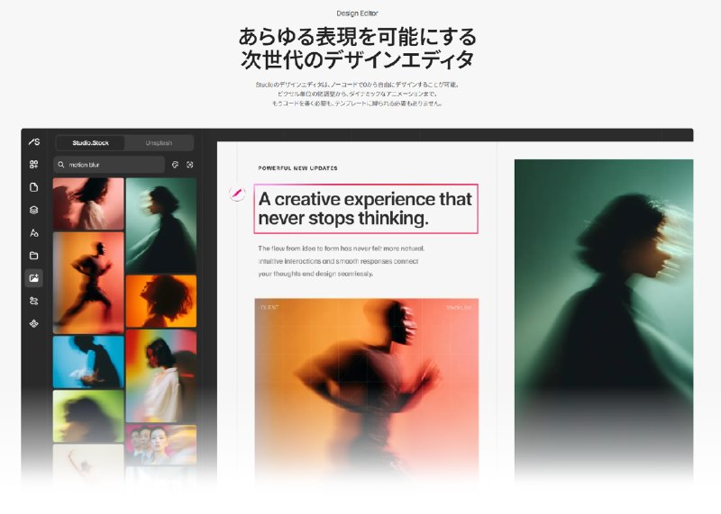 AI建站平台Studio遭黑客入侵，用户账号信息和外部服务API密钥泄露AI 建站平台 Studio 遭黑客攻击，用户账号信息、表单提交内容、实时预览链接及外部服务 API 密钥等数据可能泄露