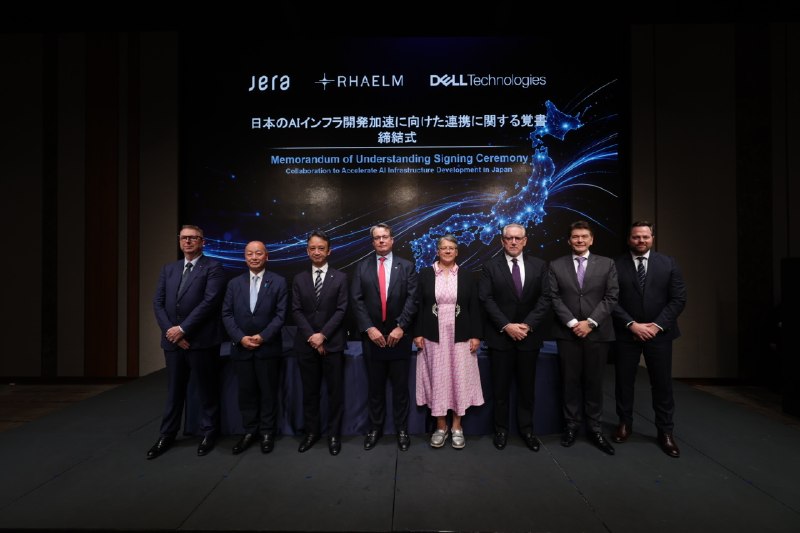日本电力巨头JERA携手戴尔等伙伴在千叶建设日本最大AI数据中心日本电力公司JERA与戴尔、RHAELM签署谅解备忘录，将共同制定日本人工智能基础设施建设标准化框架