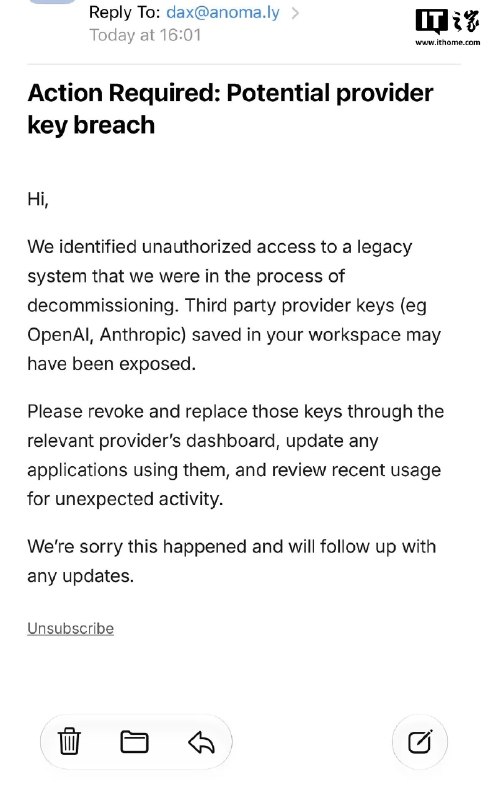 OpenCode遭攻击，部分用户的OpenAI、Anthropic等API密钥外泄OpenCode宣布发生涉及大规模“蒸馏攻击”的安全事件，影响1.4%的Console用户，部分关联外部服务提供商的用户可能受影响